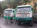 КАМАЗы КАМАЗы