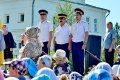 В Кремле В Кремле