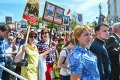 9 мая 9 мая