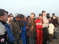 авто-кросс авто-кросс