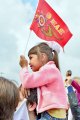 9 мая 9 мая