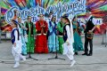 День города День города
