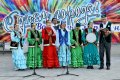 Ансамбль Ансамбль